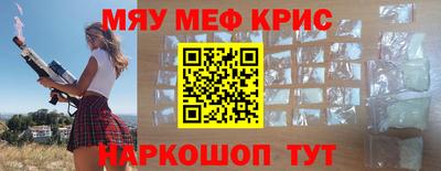 каннабис Будённовск
