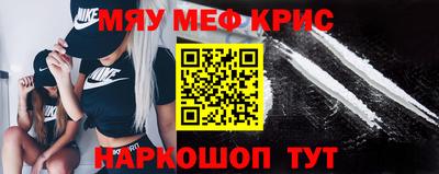 тгк Бугуруслан