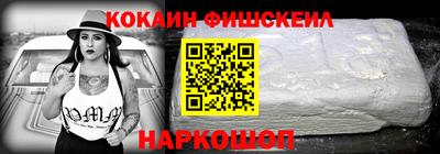 тгк Бугуруслан