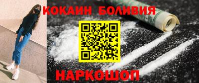 каннабис Будённовск