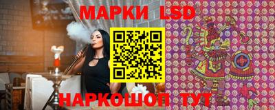 кокаин премиум Бузулук
