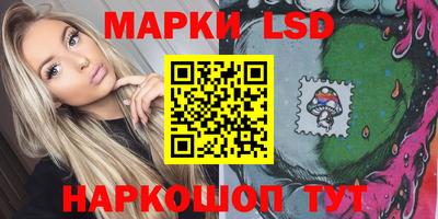 тгк Бугуруслан