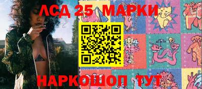тгк Бугуруслан