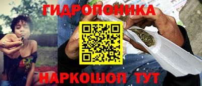 кокаин премиум Бузулук