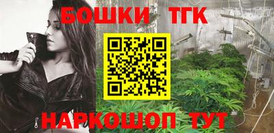 кокаин премиум Бузулук