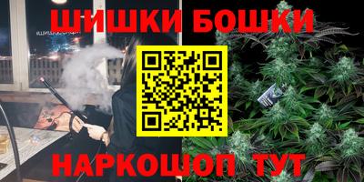 кокаин премиум Бузулук