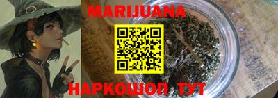 тгк Бугуруслан