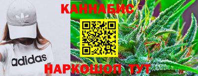 тгк Бугуруслан
