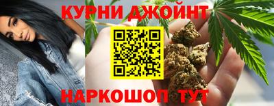 тгк Бугуруслан