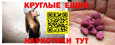 кокаин премиум Бузулук