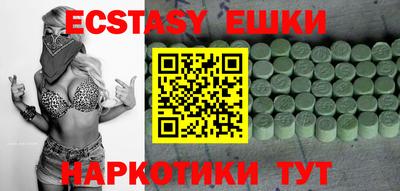 каннабис Будённовск