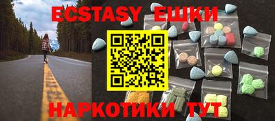 каннабис Будённовск