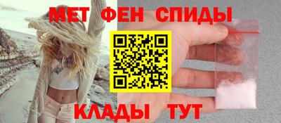 тгк Бугуруслан