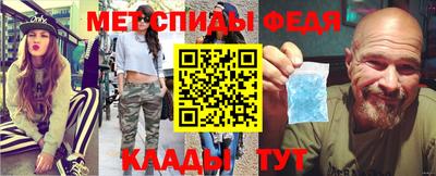 кокаин премиум Бузулук