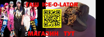 apvp Ставрополь