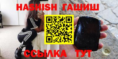 тгк Бугуруслан