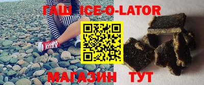 тгк Бугуруслан
