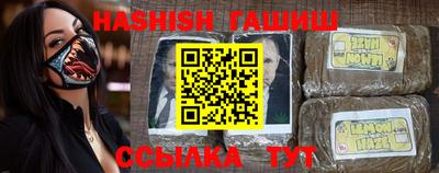 тгк Бугуруслан