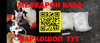 тгк Бугуруслан